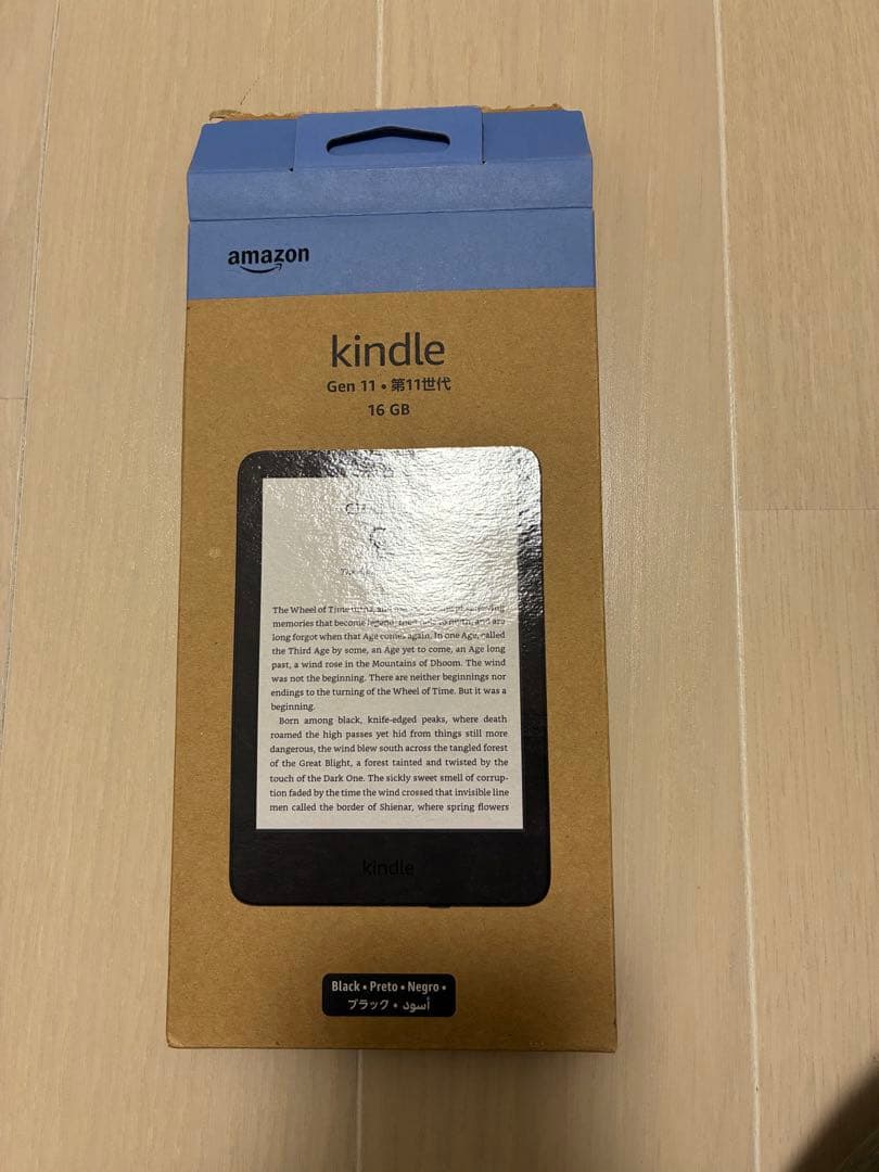 Amazon Kindle Gen 11 16GB 広告なし