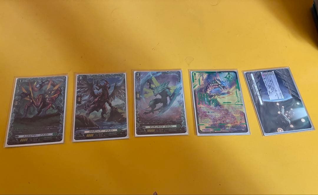 ヴァンガード 高レート レヴィドラスデッキ ＋ デッキパーツ