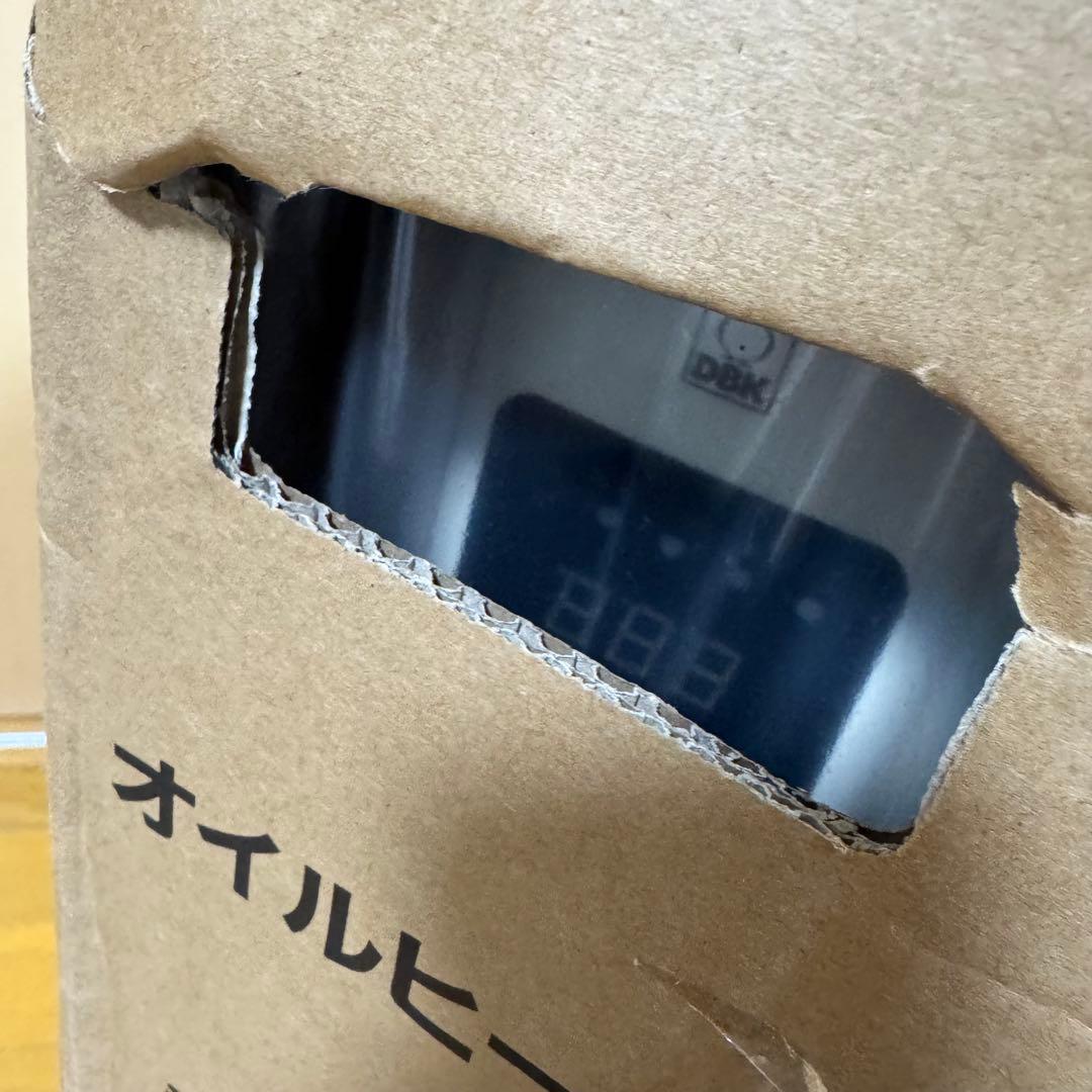 未開封　DBK オイルヒーター DRC131 ホワイト