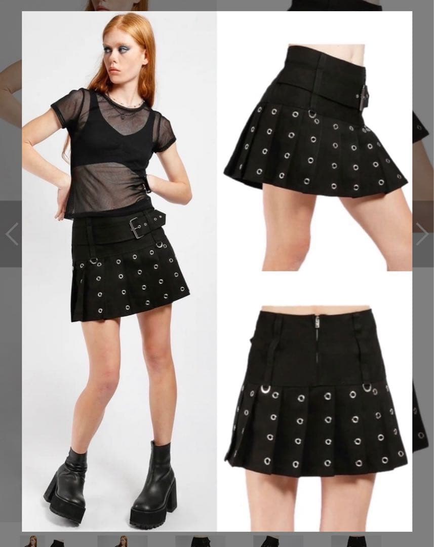 TRIPP NYC スカート