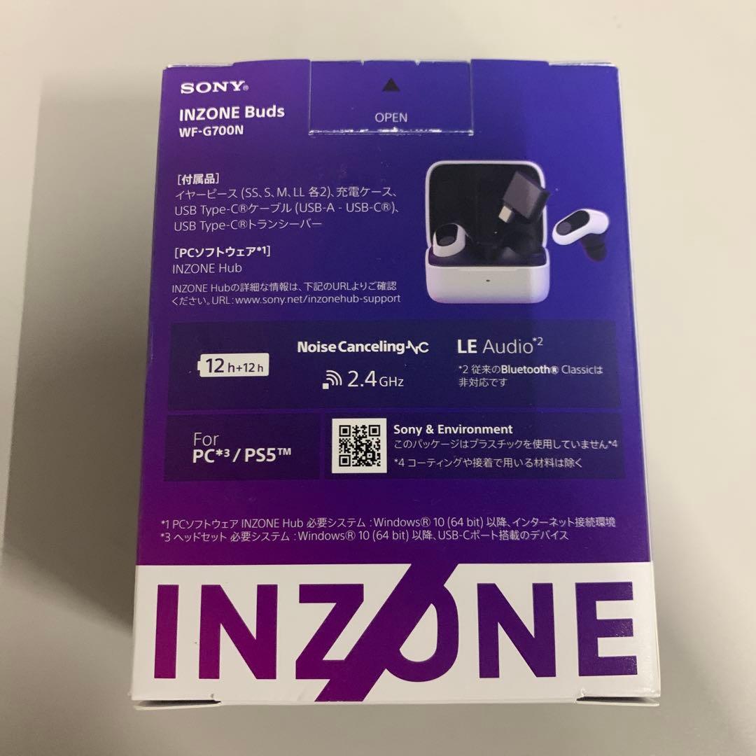 J2728　SONY INZONE Buds ゲーミングイヤホン
