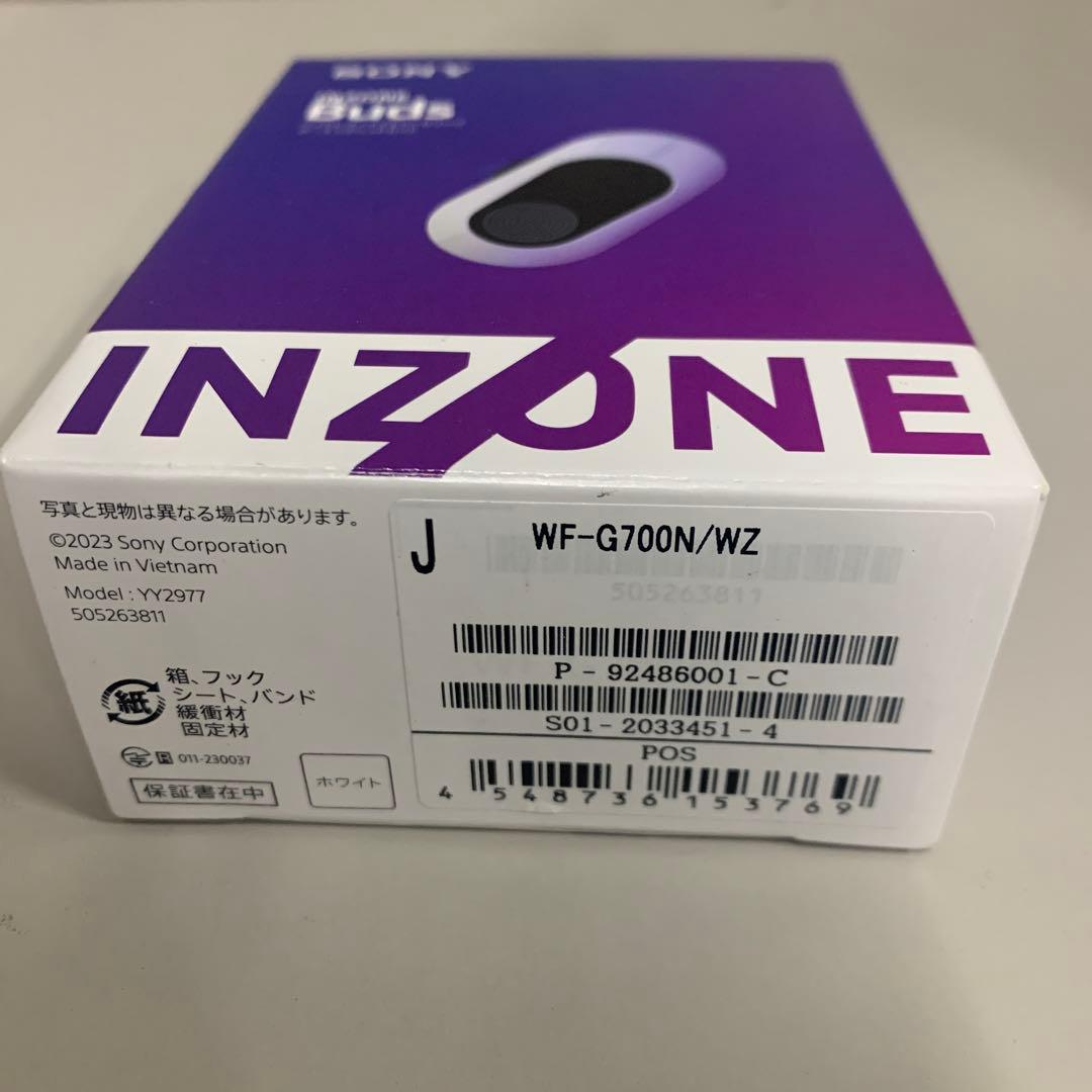 J2728　SONY INZONE Buds ゲーミングイヤホン