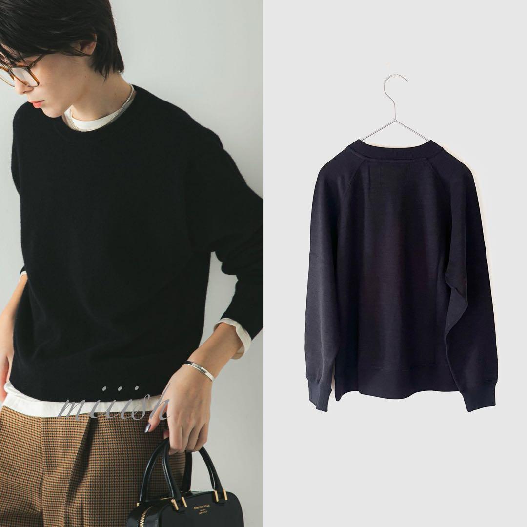 新品タグ付 2023 マーガレットハウエル コットンウールジャージー ブラック