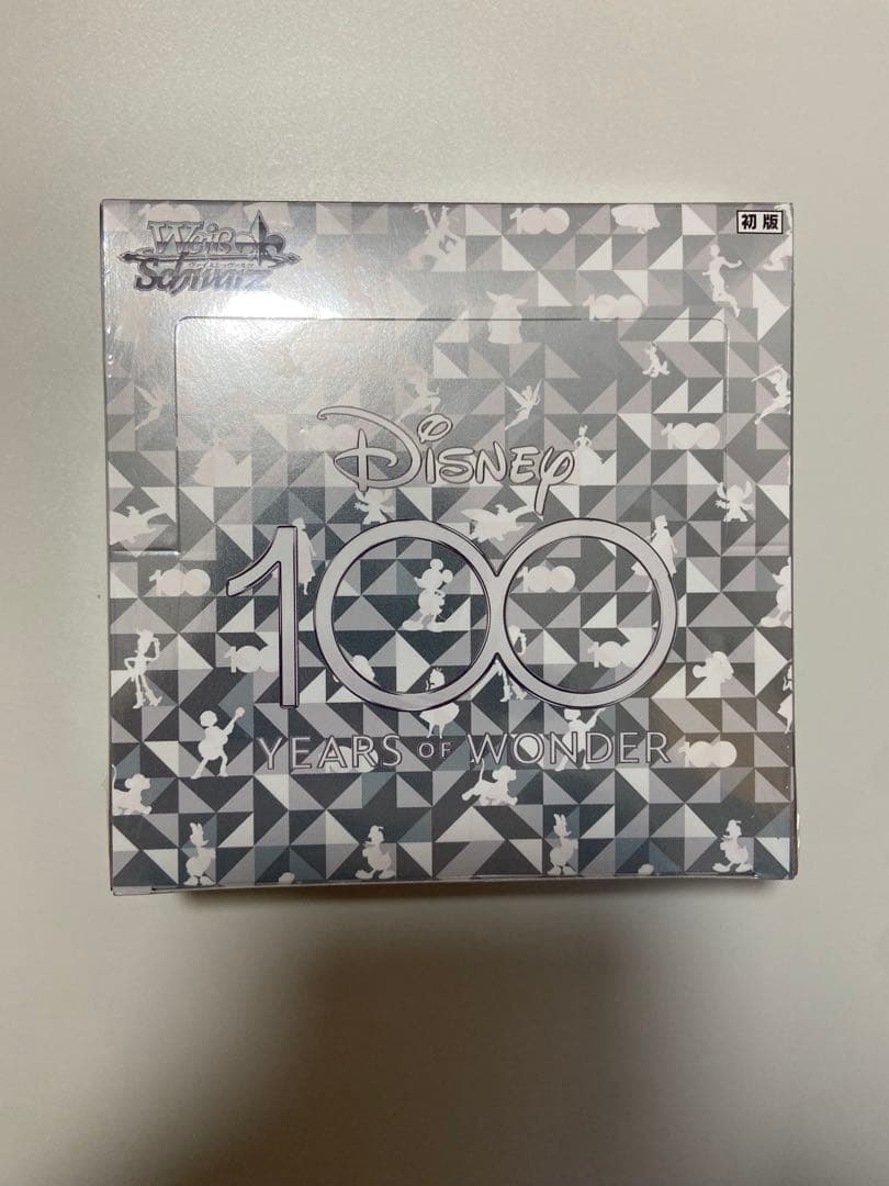 Disney 100 YEARS OF WONDER トレーディングカード
