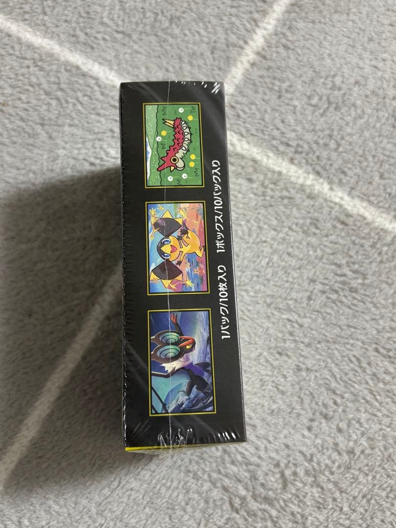 megaドリームex 1box シュリンク付き　新品未使用