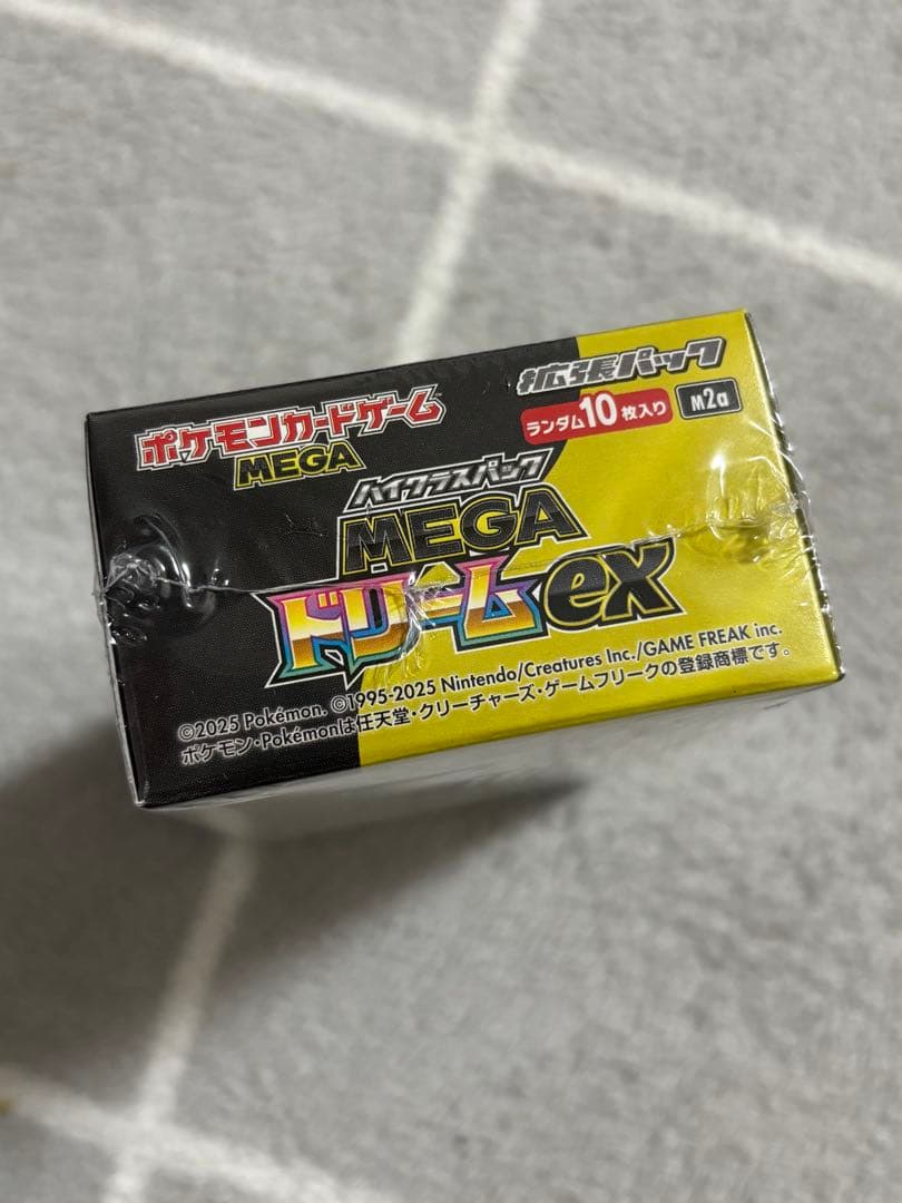 megaドリームex 1box シュリンク付き　新品未使用
