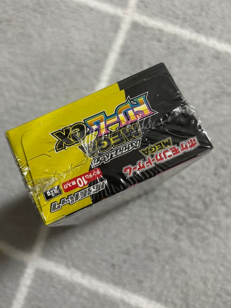 megaドリームex 1box シュリンク付き　新品未使用