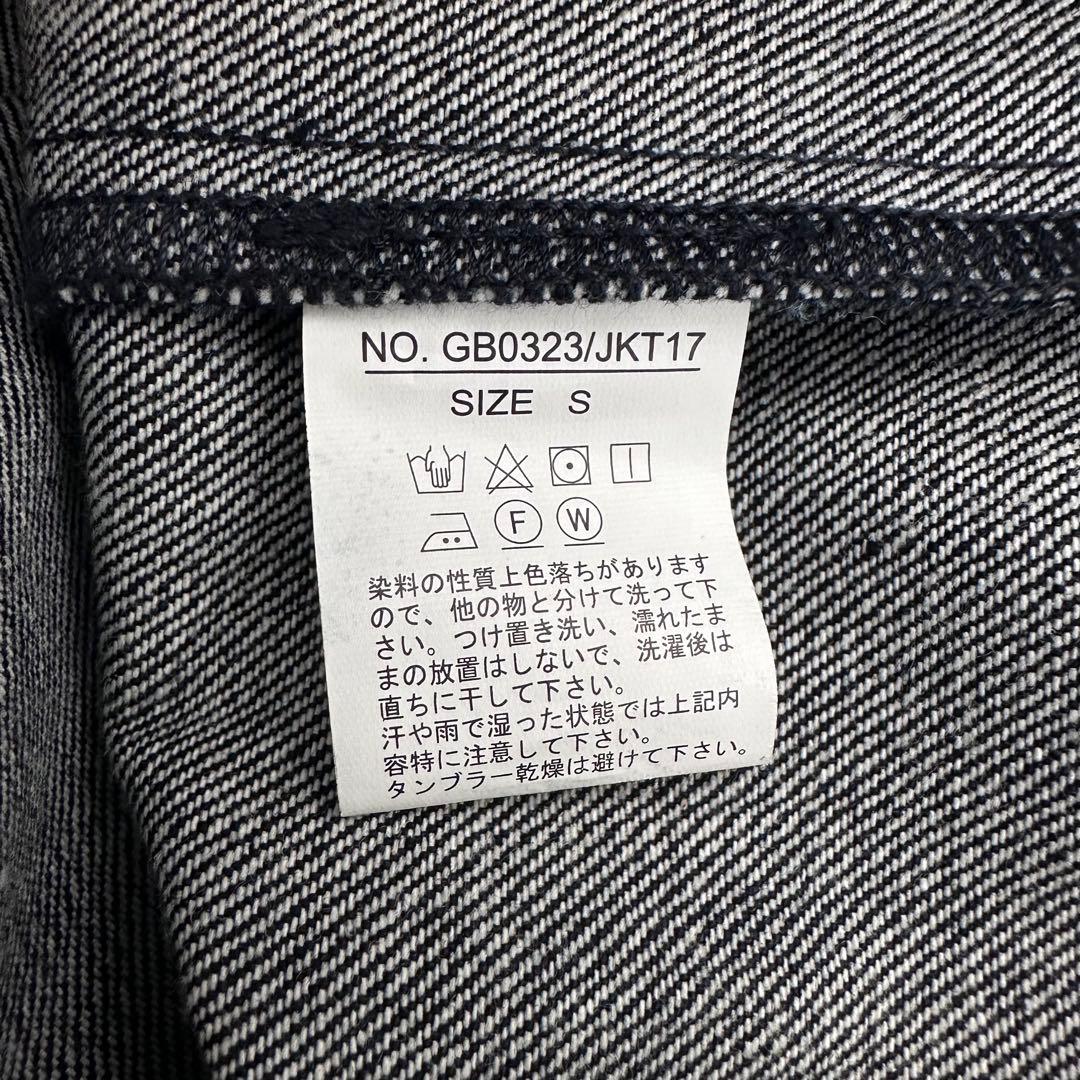 人気 glamb グラム モーターサイクルデニムジャケット S インディゴ