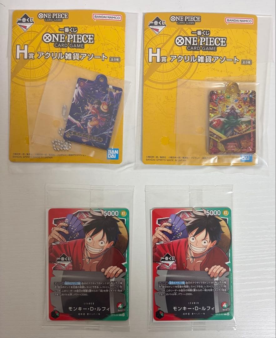 ワンピース1番くじ　プロモカード おまけ付き