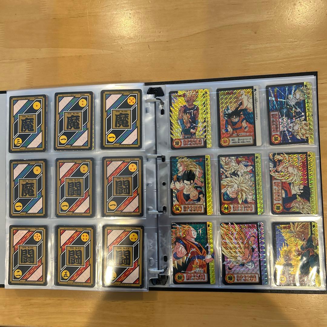 ドラゴンボール カードダス 当時物