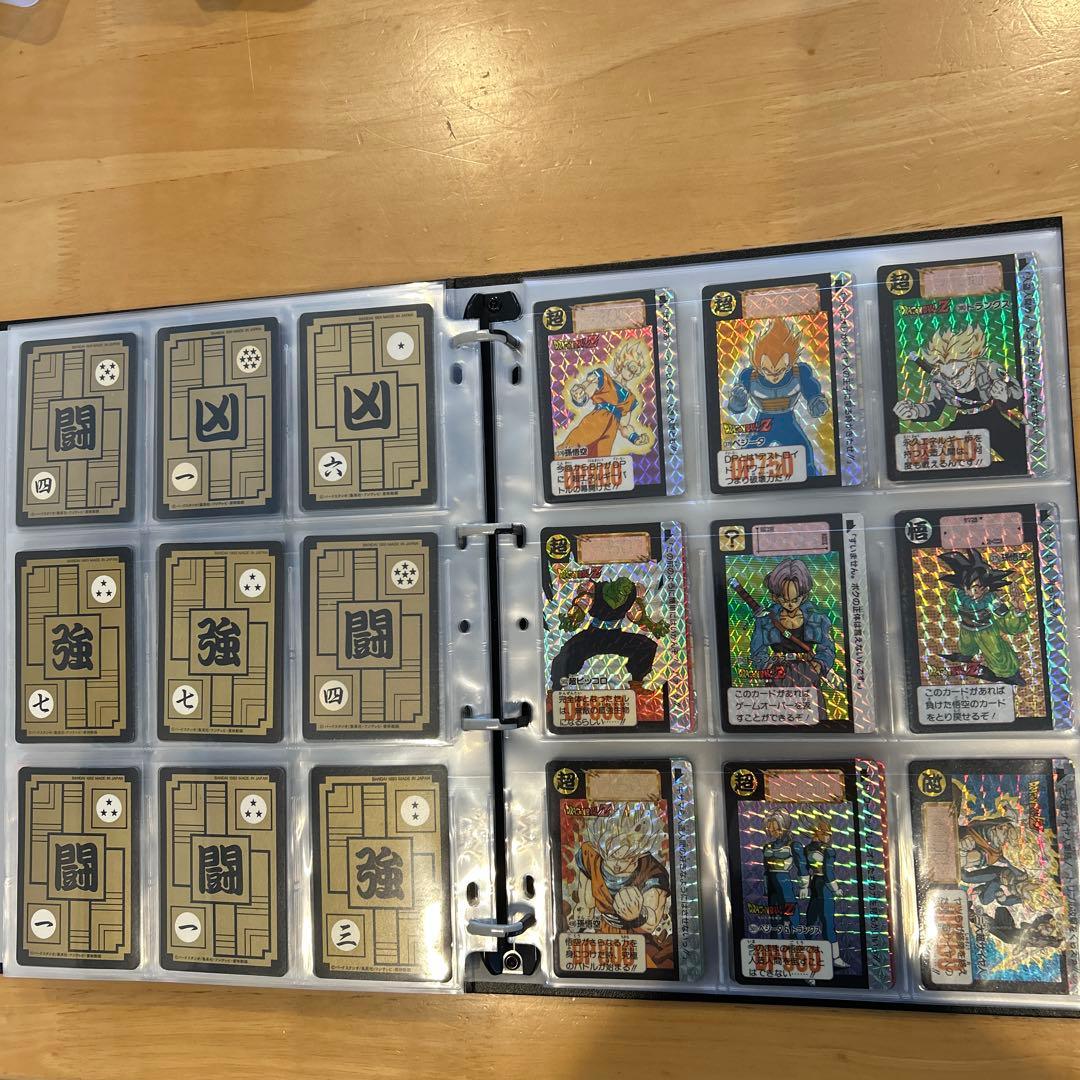 ドラゴンボール カードダス 当時物