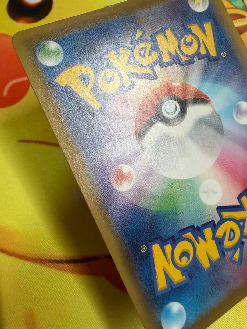 ポケモンカード エーフィV SA