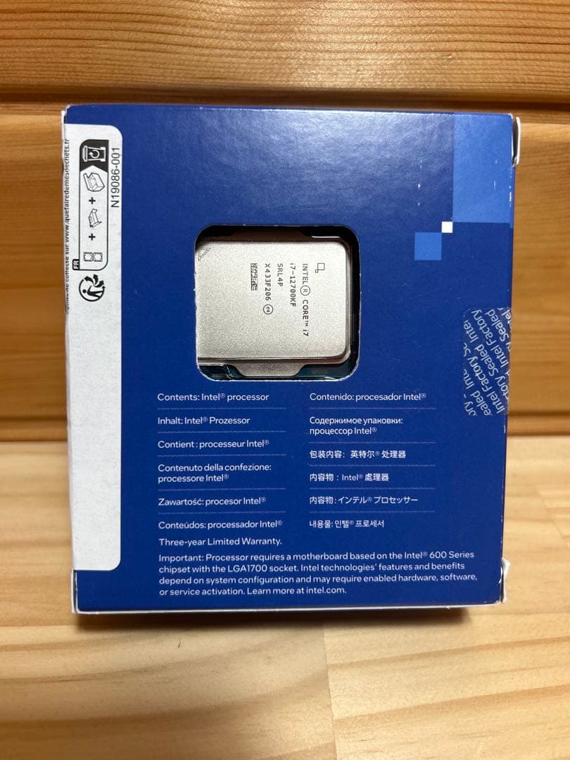Intel Corei7 プロセッサー 12700KF 3.6GHz