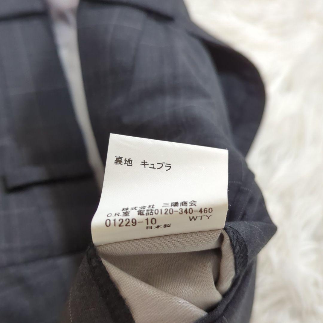 極美品 2XL相当 マッキントッシュ 銀ボタン セットアップスーツ チェック