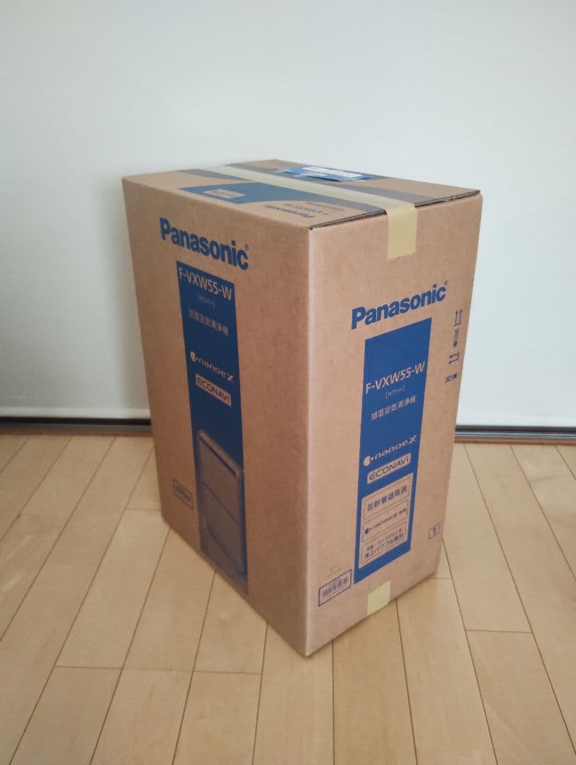 Panasonic F-VXW55-W 空気清浄機 新品未開封