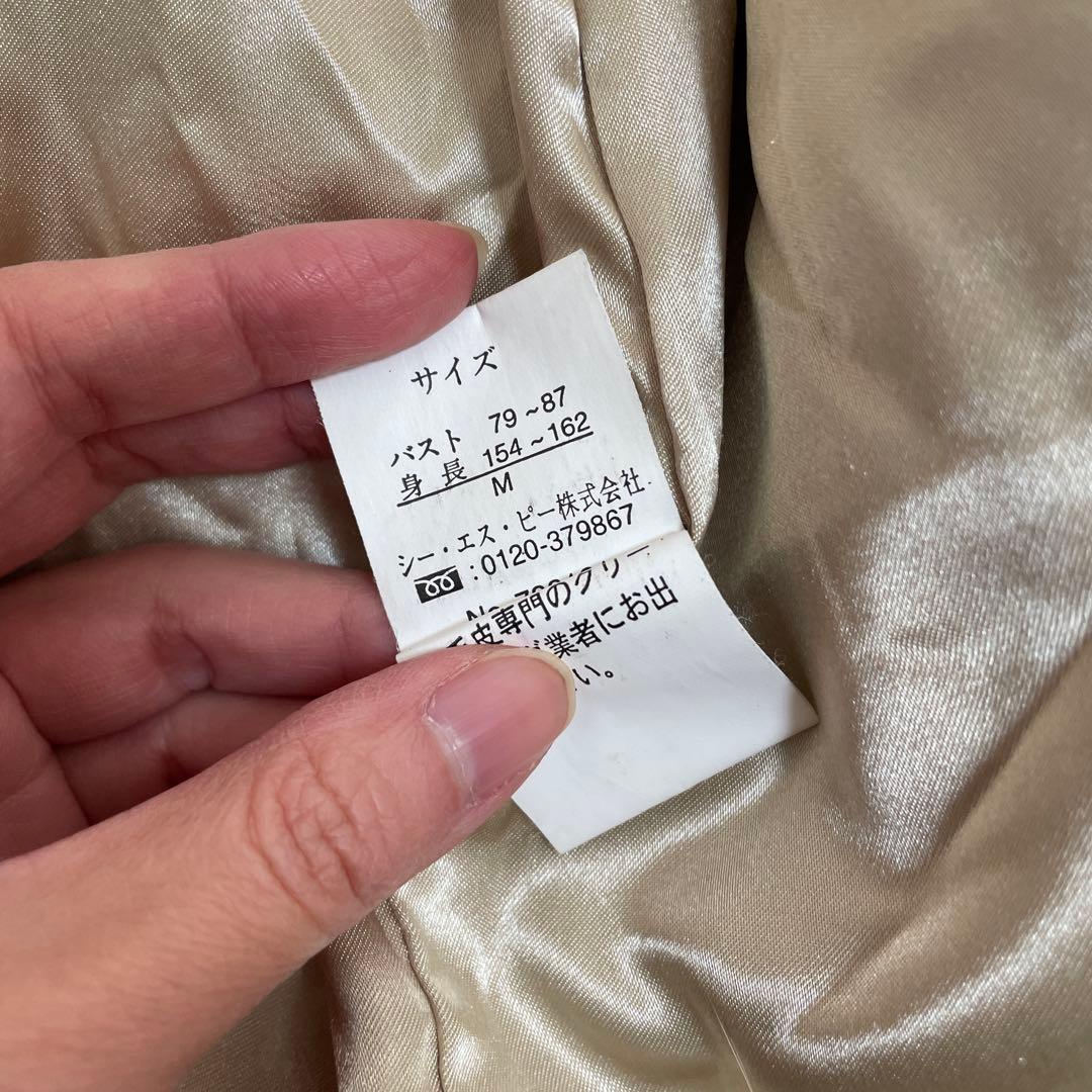 平成ギャル Y2K CHUXXX フォックスファー 毛皮コート 平成女子