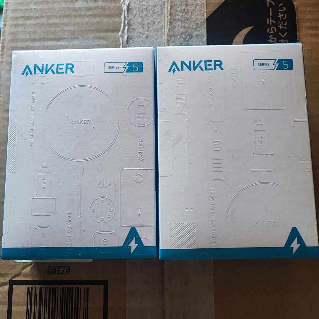 セール中 ANKER PowerCore Fusion 10000 2個