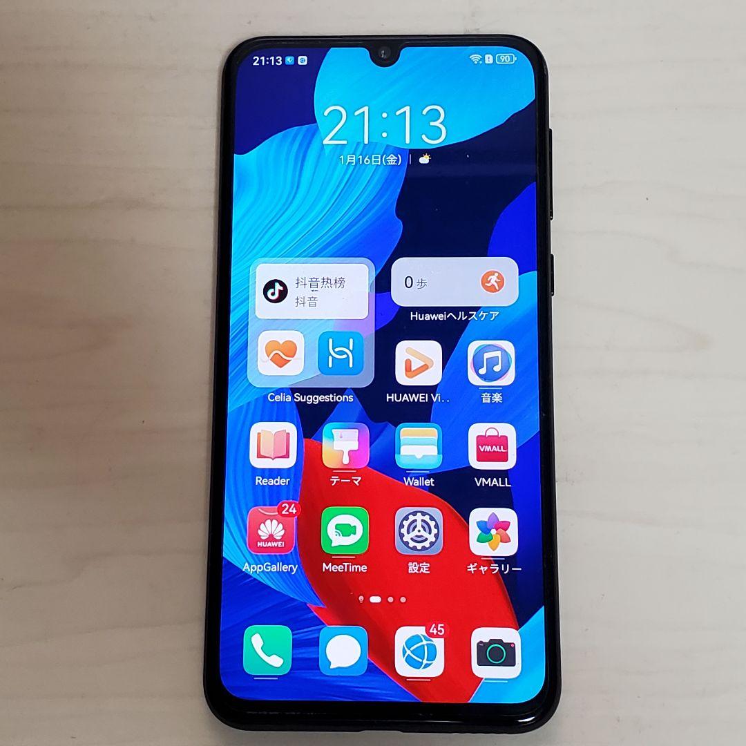HUAWEI Nova 5 Pro 8GB 128GB 中国版
