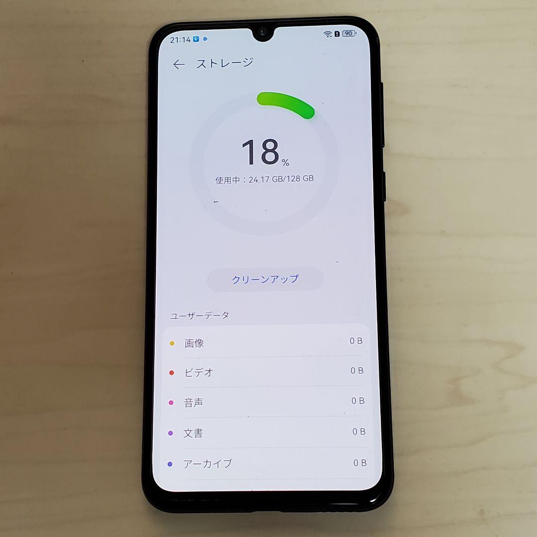 HUAWEI Nova 5 Pro 8GB 128GB 中国版