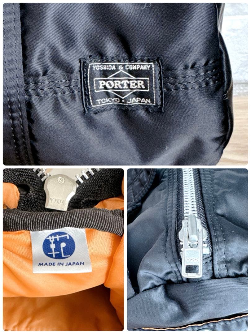 ポーター　タンカー　ミニボストンバッグ　ドラムバック　ブラック