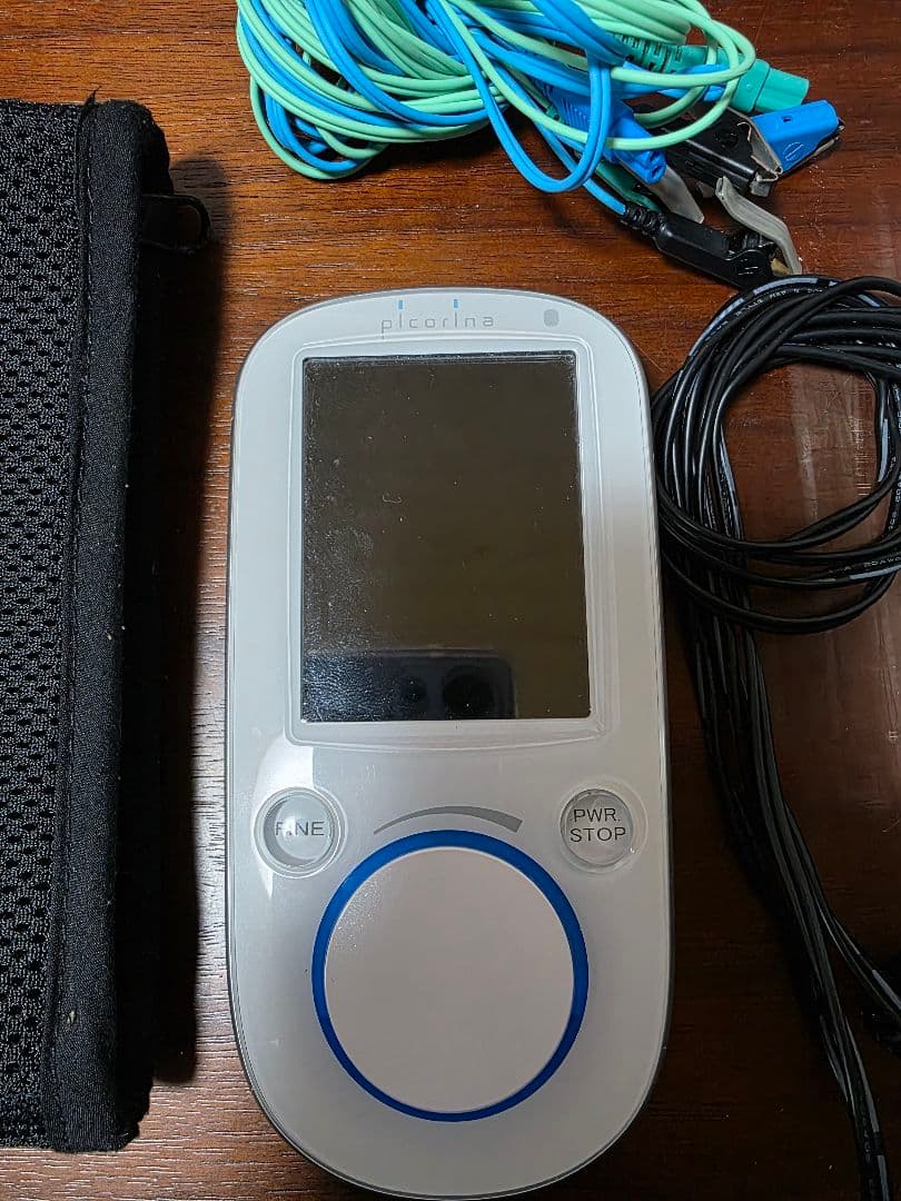 ピコリナ　セイリン