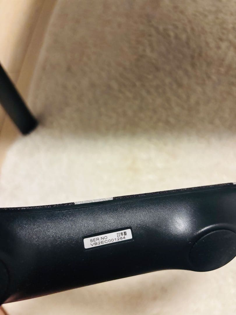 FINAL FANTASY XIV ONLINE ネックスピーカー