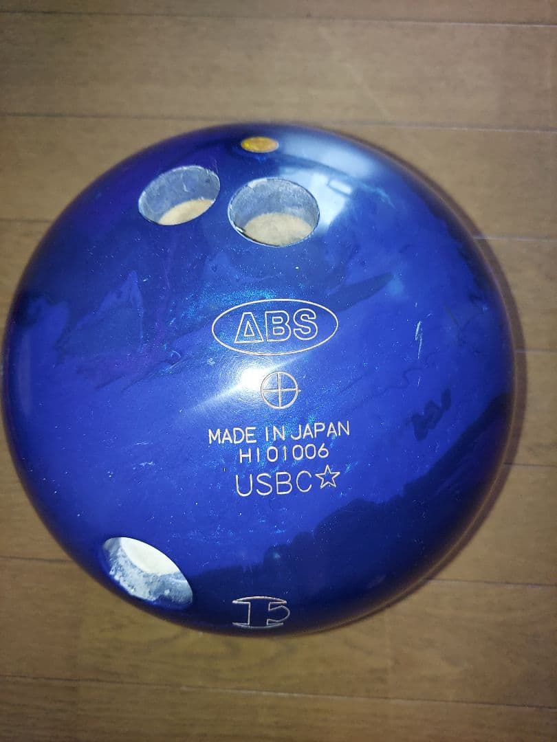 （再値下げ）アキュライン•ツアープレミアム　１５Ｐー３