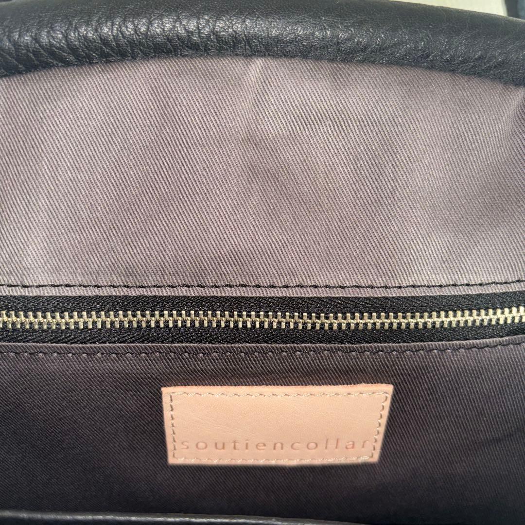 MADRIGAL しっくりバッグ