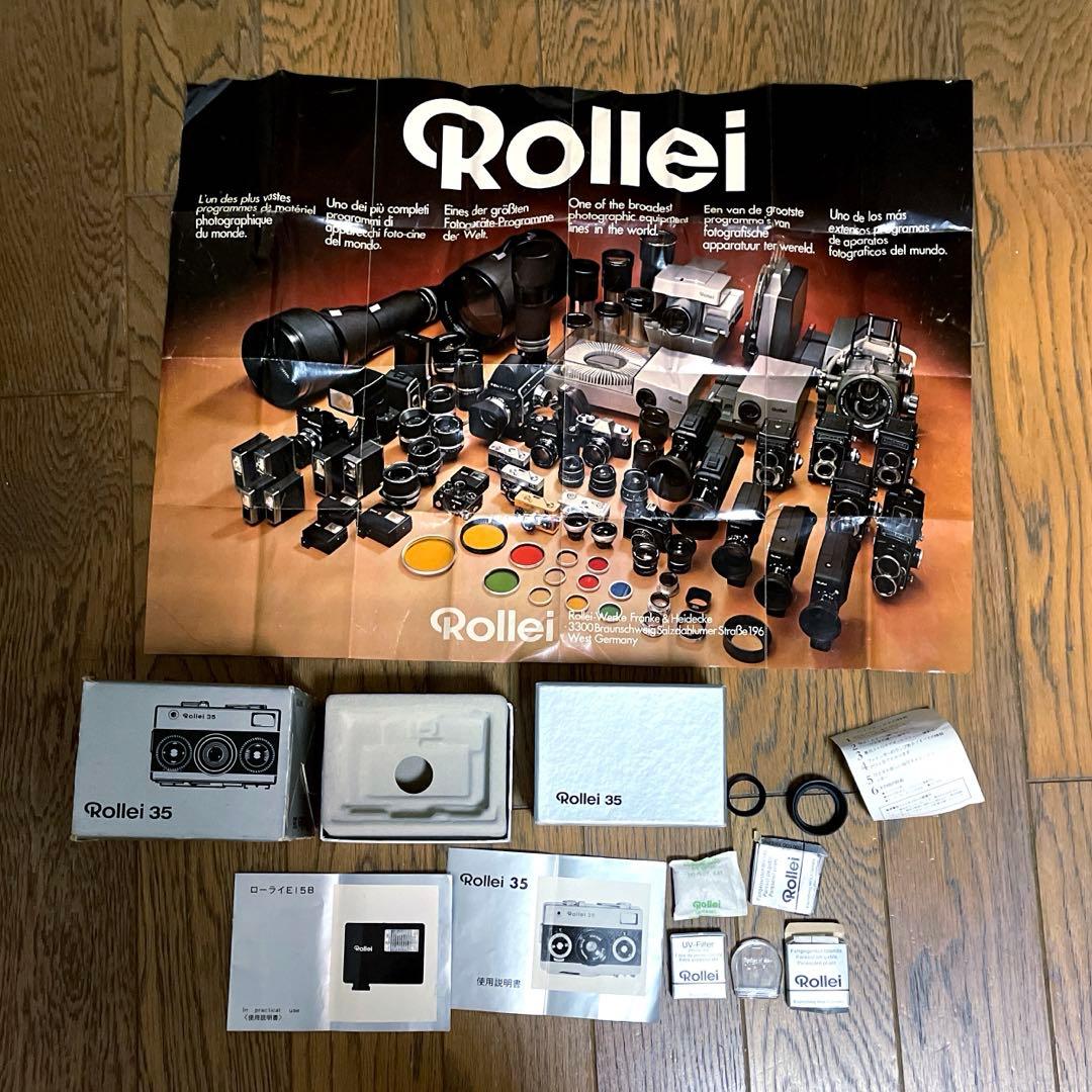 Rollei35 空箱　ポスター