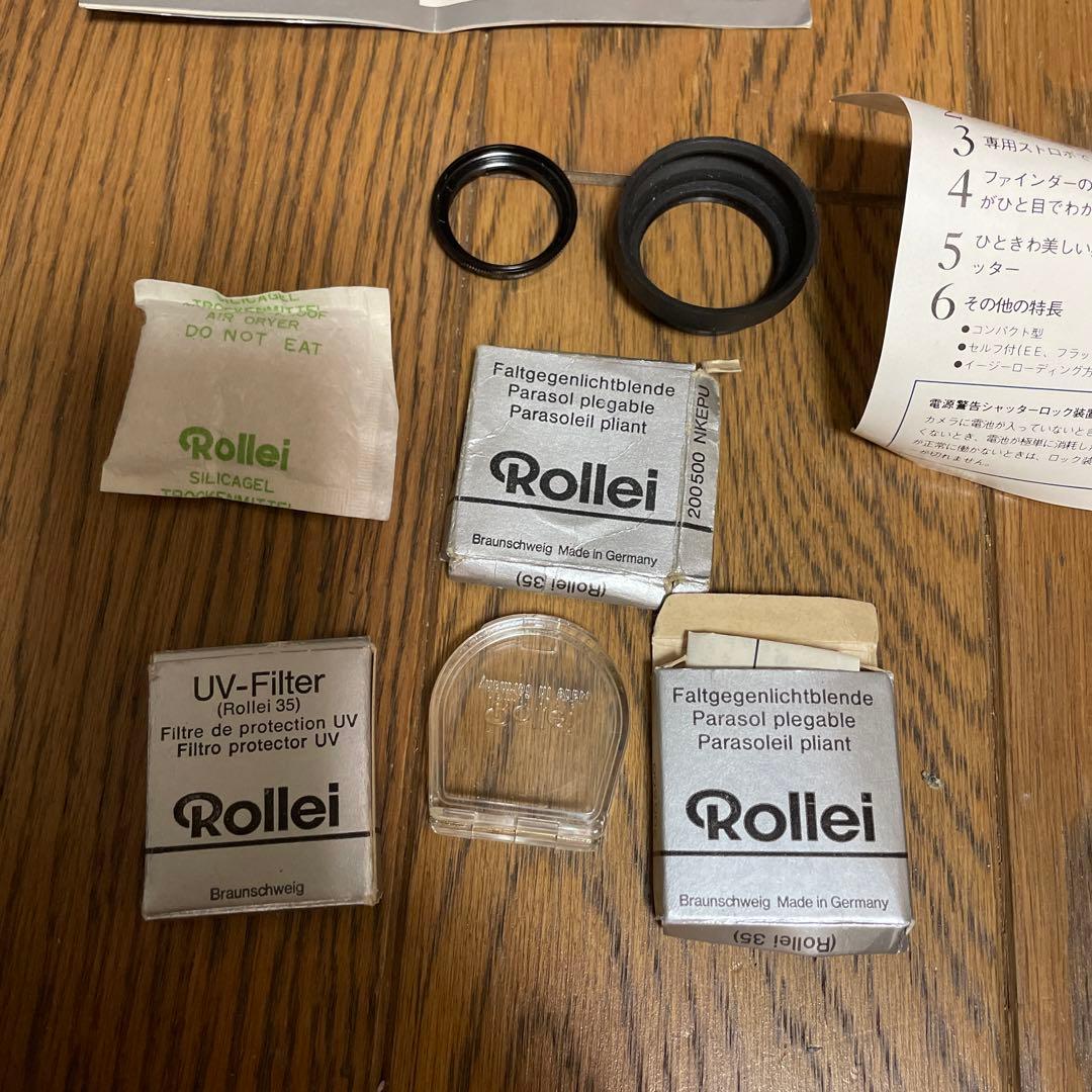 Rollei35 空箱　ポスター