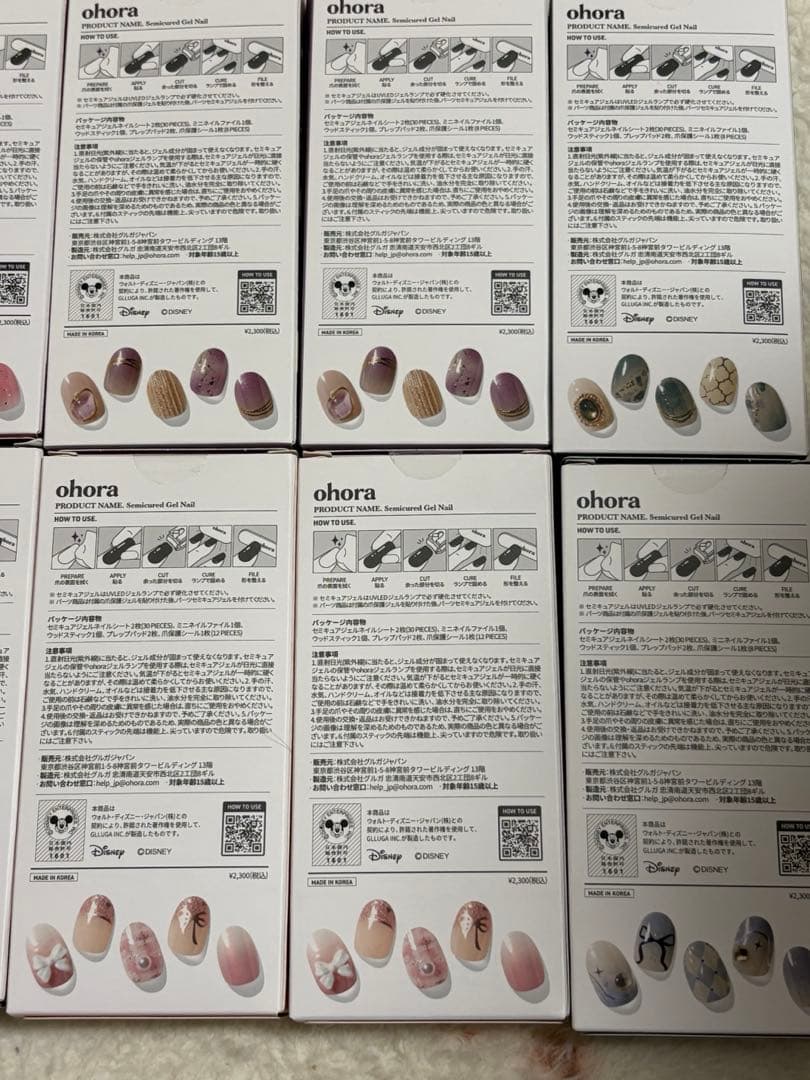 ohora バラ売り歓迎 新品未使用