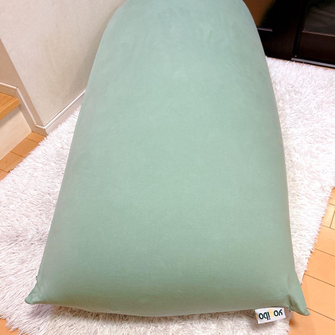 Yogibo ヨギボー MAX CT-6817(NH) クッションカバー付き