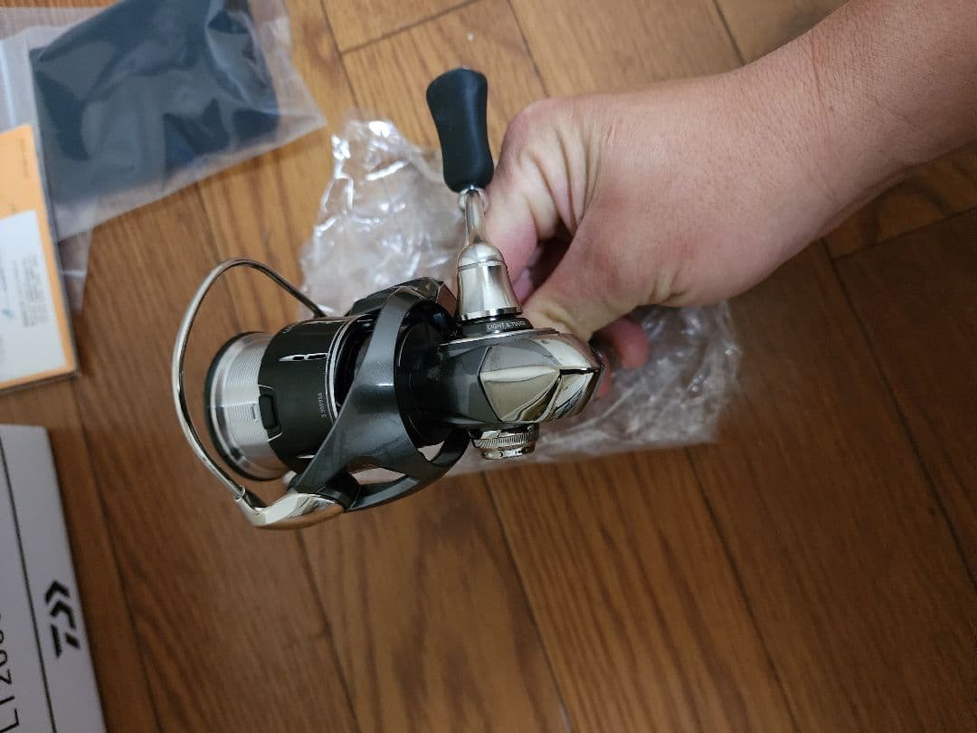 24ルビア LT2000S-P