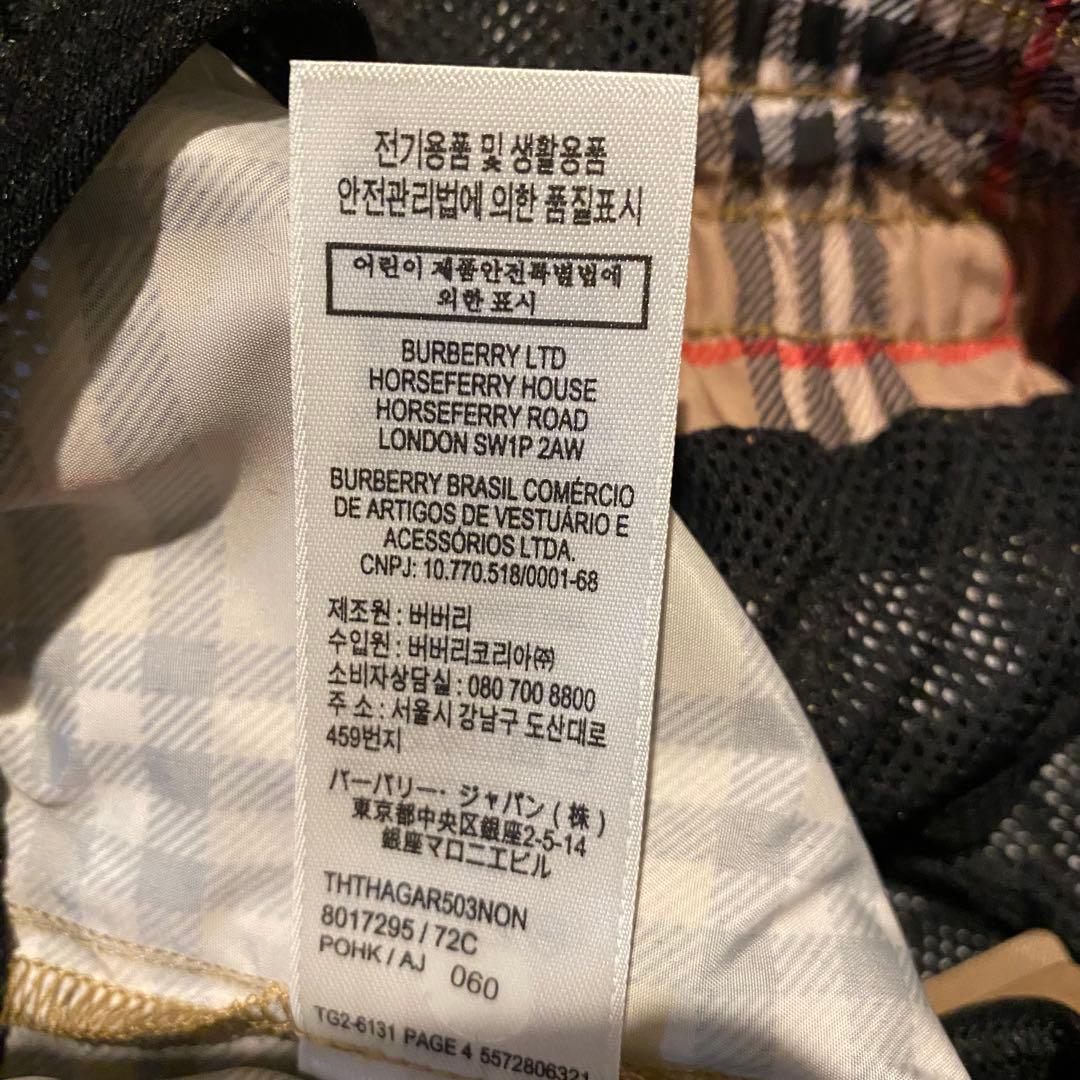 新品未使用 BURBERRY LONDON ハーフパンツ M チェック柄 水着