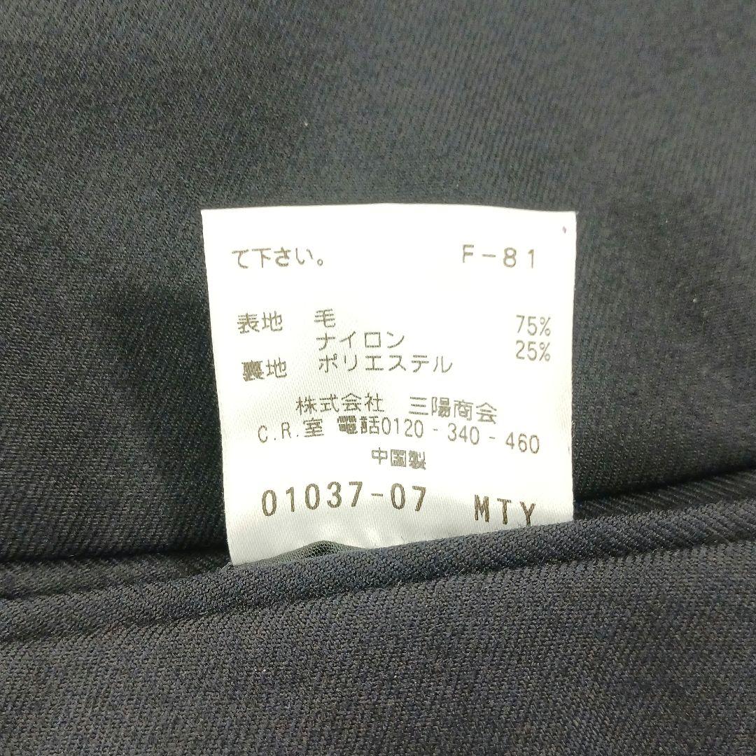 ✨極美品✨マッキントッシュフィロソフィー　ダブルジャケット　濃紺　サイズ36R