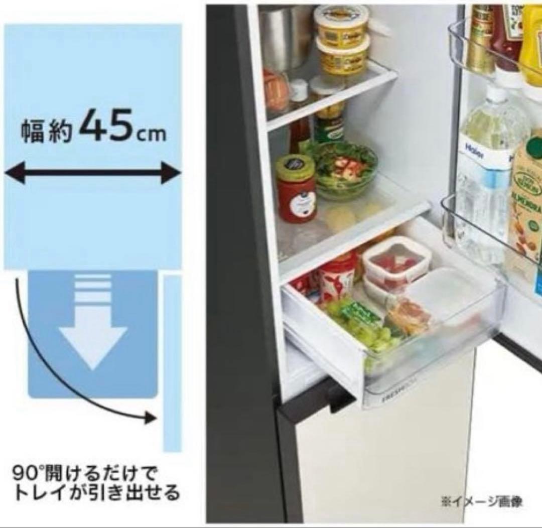 【送料込み】スリム冷蔵庫 Haier JR-SX21A (W) 208L