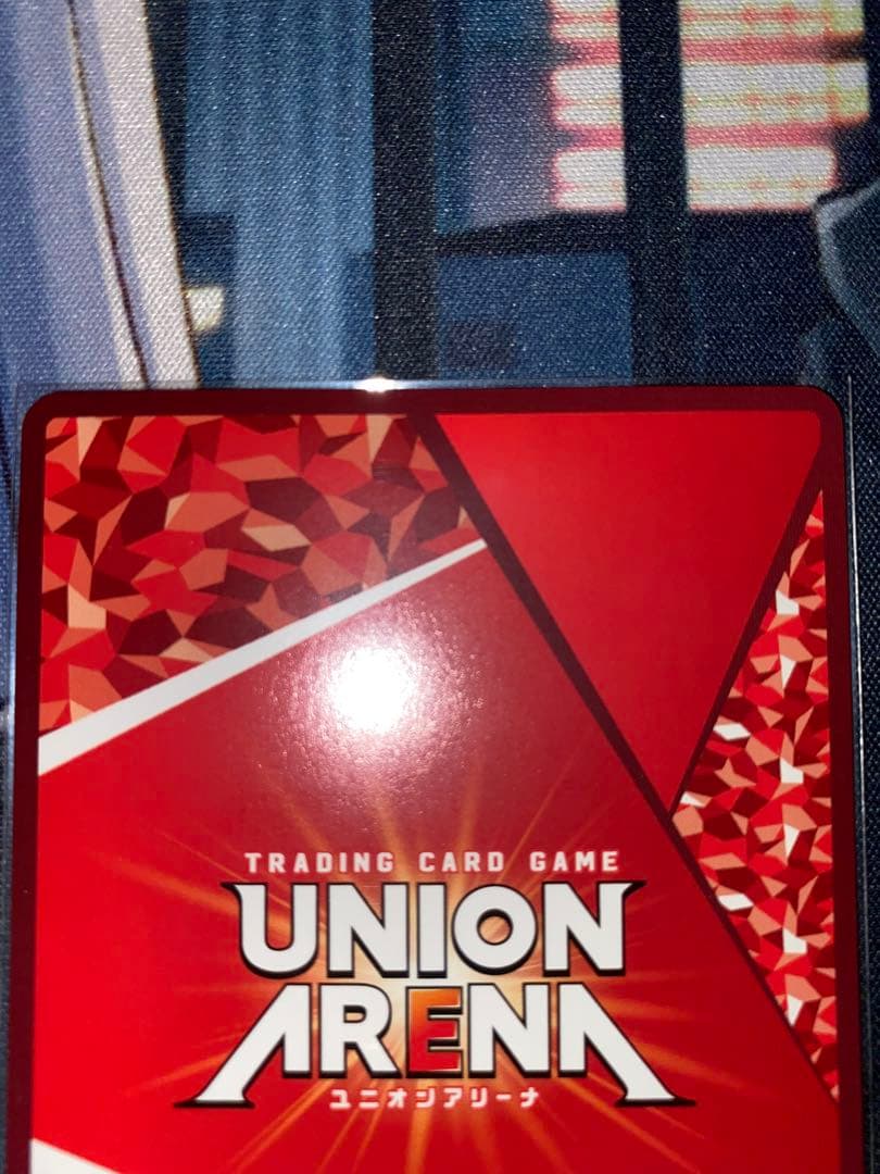 ユニオンアリーナ 月島習 パラレル