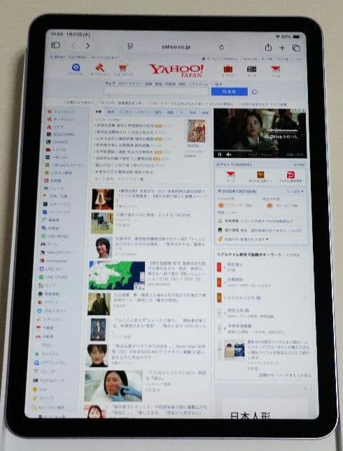 Apple iPad Air 11インチ M2 Wi-Fi 128GB Demo