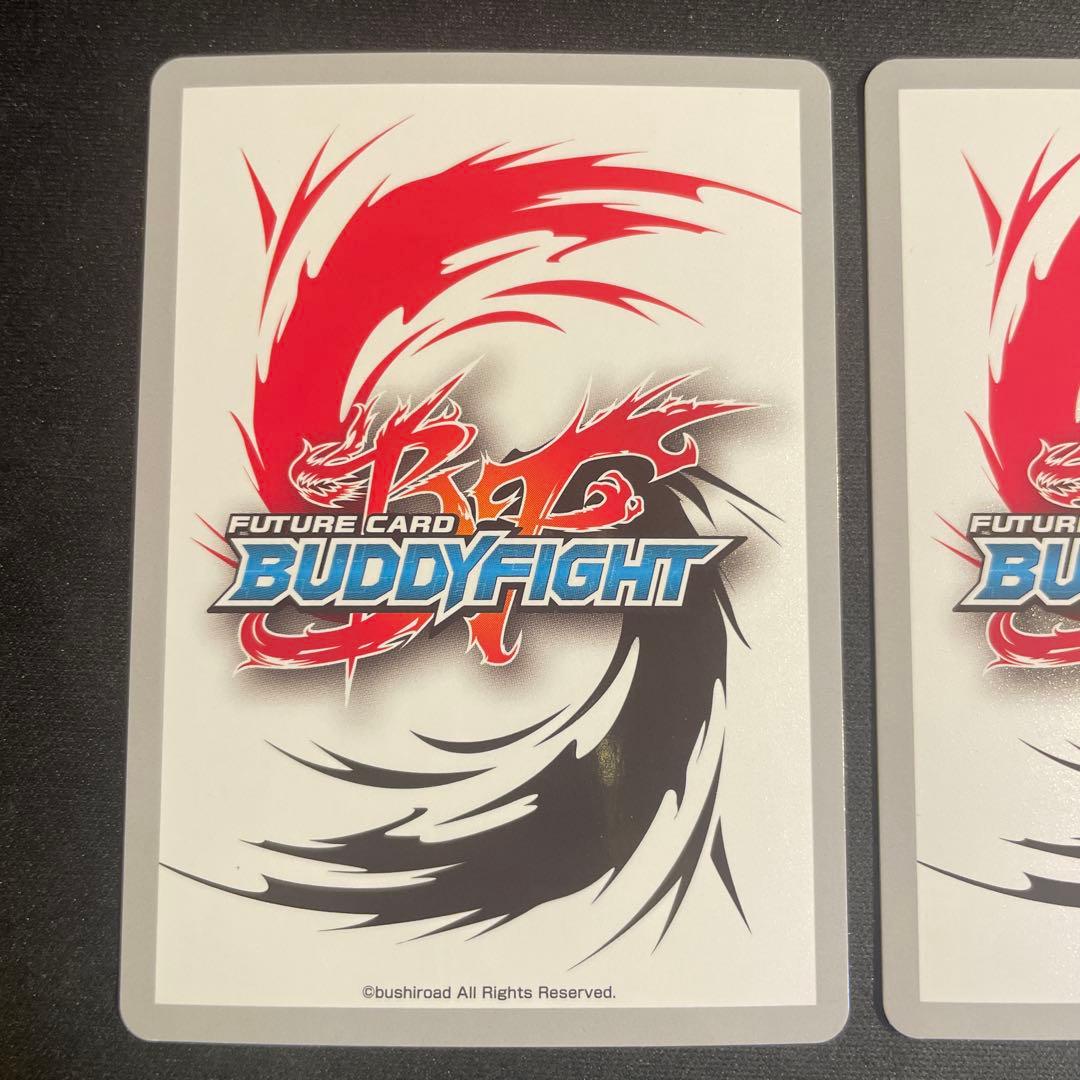 バディファイト　オーバーゴッド　0 究極