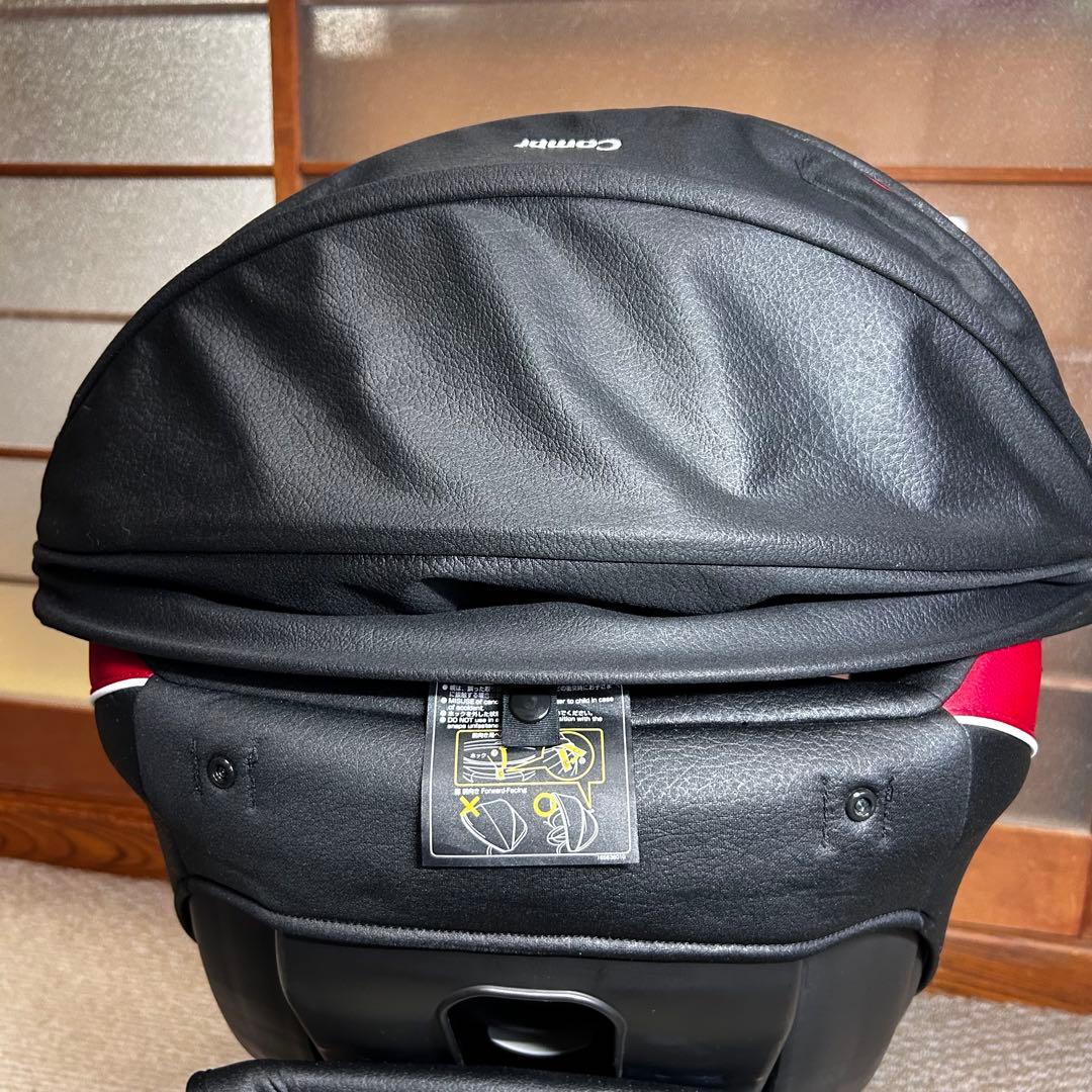 美品 コンビ クルムーヴ ISOFIX チャイルドシート