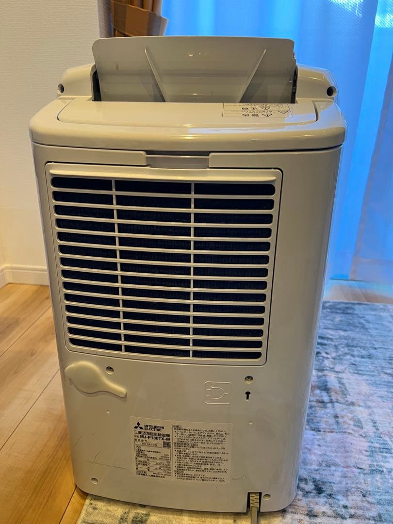 三菱 衣類乾燥除湿機 MJ-P180TX-W 2シーズン使用