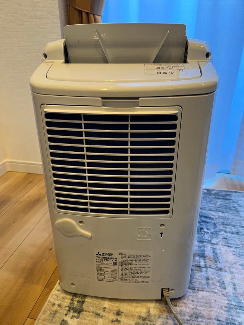 三菱 衣類乾燥除湿機 MJ-P180TX-W 2シーズン使用