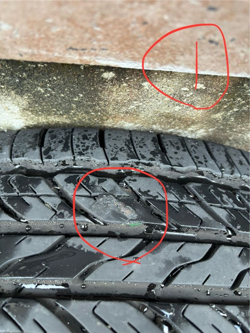 悠平のオヤジさん専用です。