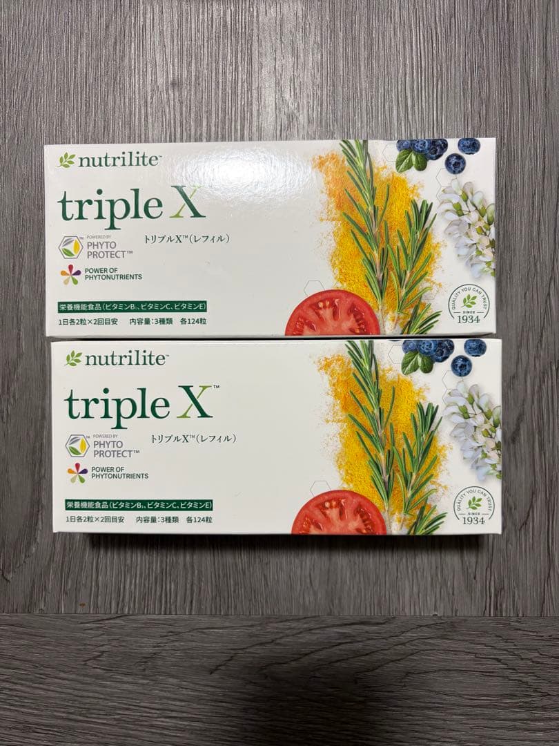 ニュートリライト トリプルＸ　2箱セット