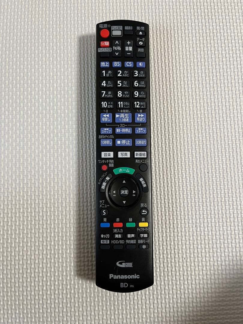 【美品】[値下げ] Panasonic DIGA 2チューナー/1TB