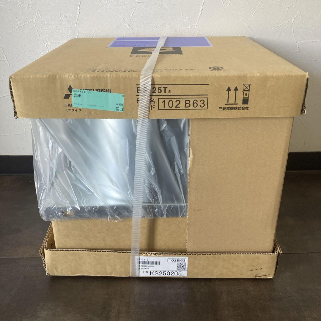 未開封未使用　三菱　片吸込形　シロッコファン　ミニタイプ　BF-25T5