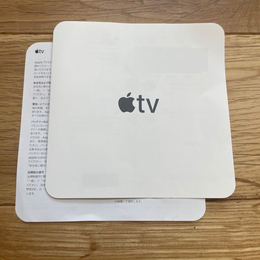 Apple TV 4K 32GB (第2世代) [MXGY2J/A]