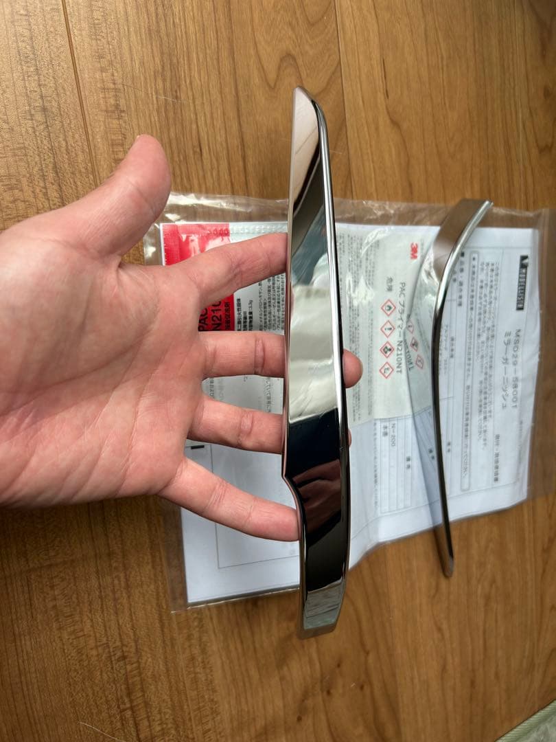 40アルファード、ヴェルファイア　MODELLISTA ミラーガーニッシュ