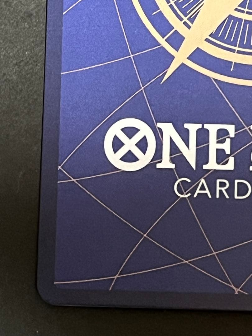 ☆24時間以内発送☆ ワンピースカード　ゾロ十郎　sp 1枚