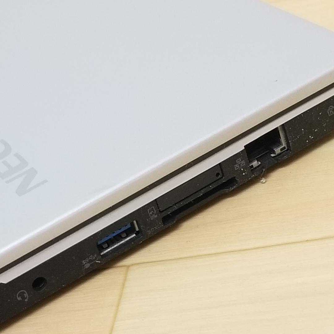 期間限定 小型 SSD Win11 i3搭載 ノートPC NEC (E3003)